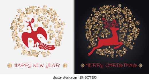 Winter christmas card. Against the background of deer, stars, birds, snowflakes and ornament. Vector drawing for design.