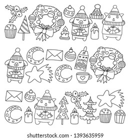 Winter Christmas vector pattern for wrapping paper with presents, cute cartoon animals. New year celebration.