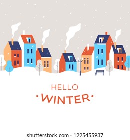 Winter city landscape. Snowy street background for placards, brochures, posters, covers and banners. Vector illustration.