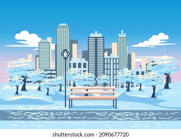 Winter city park with a path, a bench and a lantern against the backdrop of a big city. Wonderful winter and snowfall in the big city. Vector flat style illustration.