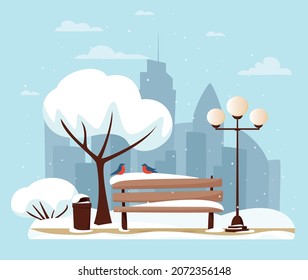 Parque de invierno con nieve y silueta de ciudad. Baño en el parque de invierno de la ciudad, concepto de vacaciones de invierno al estilo de dibujos animados planos. Pancarta del paisaje del parque urbano. Aire libre urbano. Ilustración del vector