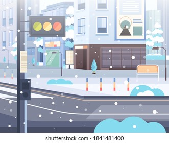 Winter city town buildings with snowfall concept. Vector flat graphic design illustration
