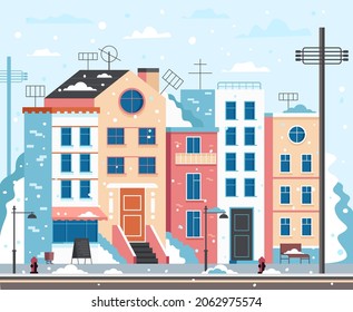 Winter city town outdoors snowflake concept. Vector flat graphic design illustration