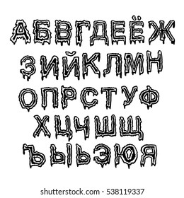 Winter Cyrillic alphabet