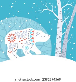 Winter Forest Animal vertical banner. Hand drawn silhouette of polar bear in patterned Scandinavian folk style