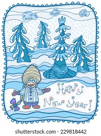 Winter forest landscape with the Snow Maiden. Happy New Year card
