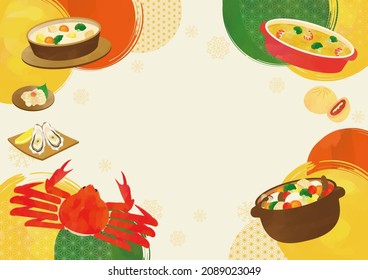 Winter Gourmet Watercolor vector Illustration