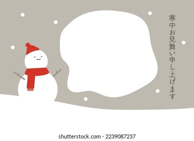 Wintergrußkartenrahmen mit Schneemann
Übersetzung: Ich wünsche dir im Winter alles Gute