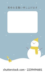 Wintergrußkartenrahmen mit Schneemann
Übersetzung: Ich wünsche dir im Winter alles Gute
