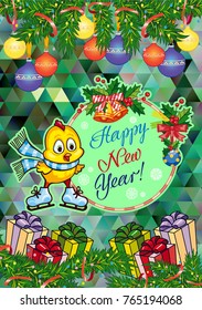 Winter holiday card with pine branches, cute chicken and greeting text:"Happy New Year!". Vector clip art.