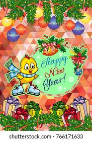 Winter holiday card with pine branches, cute chicken and greeting text:"Happy New Year!". Vector clip art.