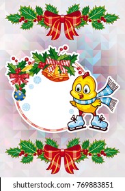 Winter holiday card with pine branches, cute chicken and free space for your greeting Christmas text. Vector clip art.