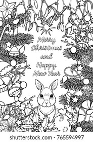 Winter Holiday Pattern with Rabbit