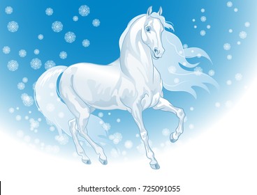 白馬 のイラスト素材 画像 ベクター画像 Shutterstock