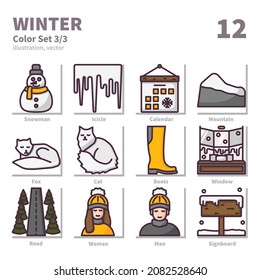 Conjunto de iconos de invierno, conjunto de colores, vectores e ilustraciones 