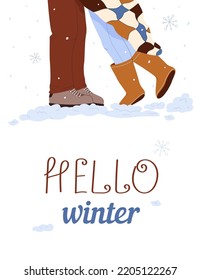 Winter illustration with romantic love couple. Male and female legs during a date. Vector flat design for card, poster, flyer, holiday postcard, web banner 