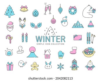 Winter illustrations and icons drawn with simple lines.　Christmas, New Year, decorations, nature, etc. Multicolor version