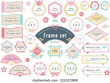 Winter Japanese New Year's Card Frame Set