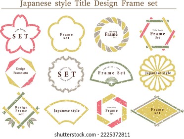 Winter Japanese New Year's Card Frame Set