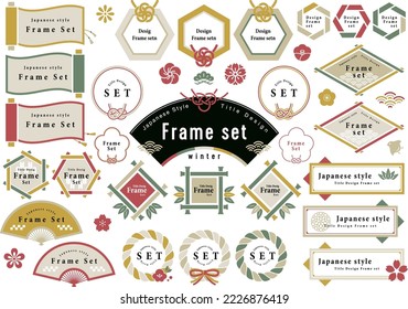 Winter Japanese New Year's Card Frame Set