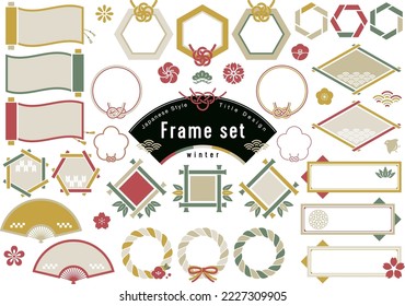 Winter Japanese New Year's Card Frame Set