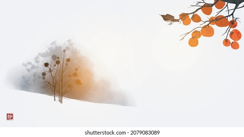 Winter landcape with tree on snow hill and bird sitting on persimmon tree branch with orange fruits. Traditional oriental ink painting sumi-e, u-sin, go-hua. Translation of hieroglyph - silence