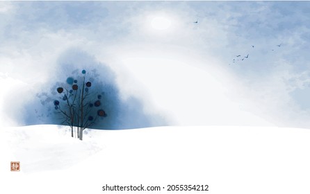 Winter landscape with blue tree on snow-covered field. Traditional oriental ink painting sumi-e, u-sin, go-hua. Translation of hieroglyph - silence.