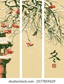 Winter landscape in Chinese or Japanese style with snow-covered tree branches with rowan berries,  stone lantern and bullfinches or sparrows. Vector illustration.  hieroglyph means happiness winter