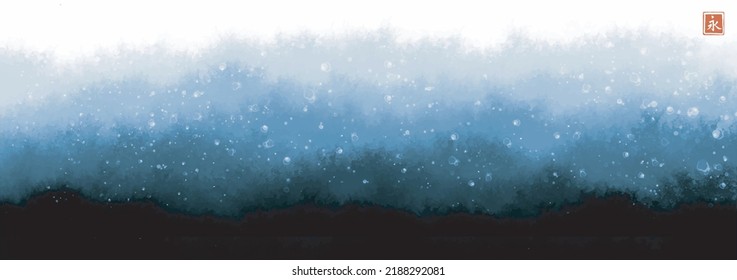 Winter landscape with snowfall in misty forest mountains. Traditional oriental ink painting sumi-e, u-sin, go-hua. Translation of hieroglyph - eternity.