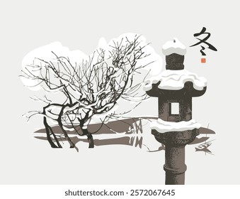 Winter landscape in the style of Chinese or Japanese watercolor with snow-covered tree branches, Japanese stone lantern against snowflakes background. Translation of Hieroglyph Winter