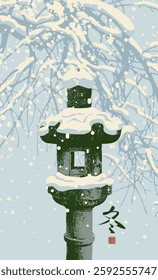 Winter landscape in the style of Chinese or Japanese watercolor with snow-covered tree branches, Japanese stone lantern against snowflakes background. Translation of Hieroglyph Winter