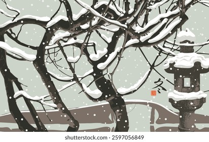 Winter landscape in the style of Chinese or Japanese watercolor with snow-covered tree branches, Japanese stone lantern against snowflakes background. Translation of Hieroglyph Winter