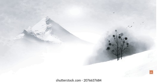 Winter landscape with tree on mountain slope and far misty mountains. Traditional oriental ink painting sumi-e, u-sin, go-hua. Translation of hieroglyph - eternity