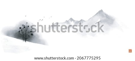 Winter  landscape with tree on mountain slope and far misty mountains. Traditional oriental ink painting sumi-e, u-sin, go-hua. Translation of hieroglyph - eternity