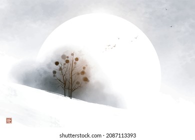 Winter landscape with tree on snow-covered hill and big moon in the sky. Traditional oriental ink painting sumi-e, u-sin, go-hua. Translation of hieroglyph - silence.