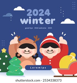 Winter Last Sale Shopping Template