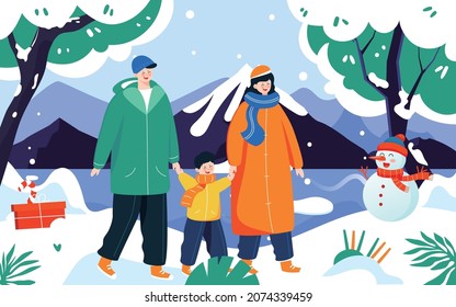 Winter light snow solar term illustration family winter outdoor activities Poster
