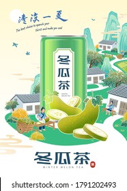 Winter melon drink ads, giant aluminum can with fresh fruit on countryside background, CHINESE TRANSLATION: white gourd tea, a cool summer