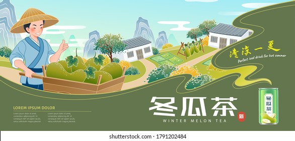 Winter melon drink banner ads, farmer pushing a cart full of fruit background, CHINESE TRANSLATION: white gourd tea, a cool summer