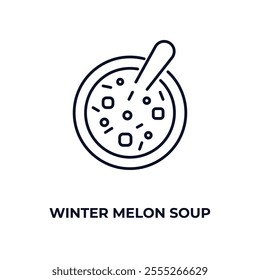 winter melon soup  outline icon. Linear vector from food concept. Thin line winter melon soup  icon isolated on white background