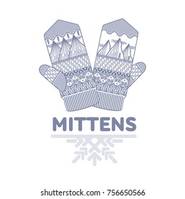 Winter mittens illustrations in soft vintage colors. Mittens logo templates with the image of mountains and pine. Vector illustrations isolated on white background.