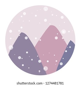 Winter mountains. Falling snow. Winter background. Isolated vector illustration for card and logo. Sticker.