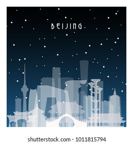 Winter night in Beijing. Night city in flat style for banner, poster, illustration, background.