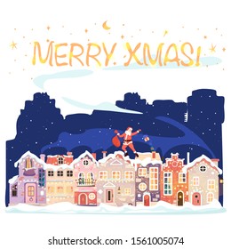 Winter night landscape. A small ancient town or village. Сoncept of greeting and postcard, invitation, template Happy New year and Christmas.