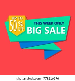 winter sale background