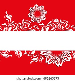 Winter seamless pattern. Christmas background with floral and snowflakes. Design ribbon, card, banner, wrapping. 