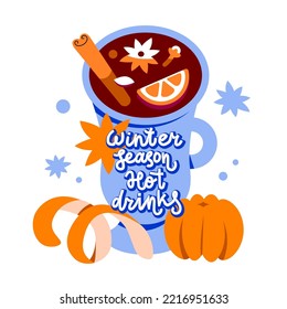 Winter seasonal drink. Mulled wine made from spices in a glass. Hot punch for the Christmas menu