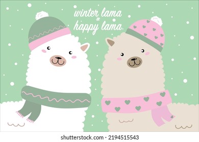 Winter snow flakes new year christmas xmas lama alpacas cute postcard print hat happy