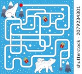 Winter snow maze, an educational logic game for children. Help polar bears meet. Puzzle, educational vector illustration, cartoon, flat design.