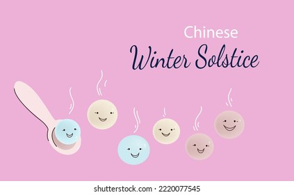 Winter Solstice greeting card, banner, poster.Chinese and Taiwanese festivals, Lantern Festival. Funny kawaii delicious glutinous rice balls character. Vector cartoon, doodle, hand drawn 